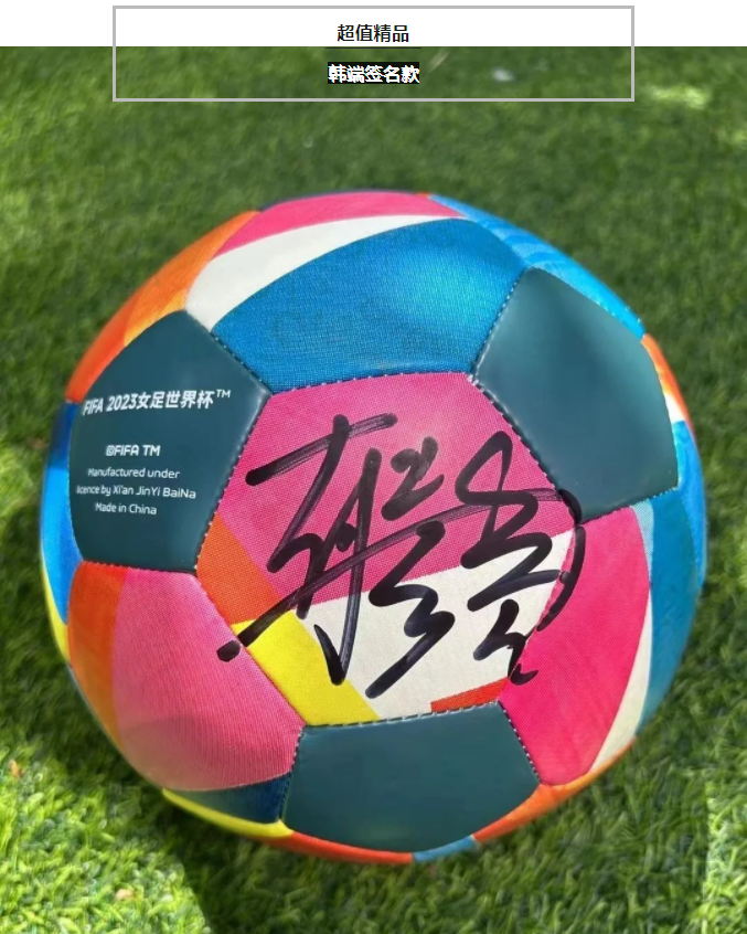 微信截圖_20230705172651.png 微信截圖_20230705172651.png