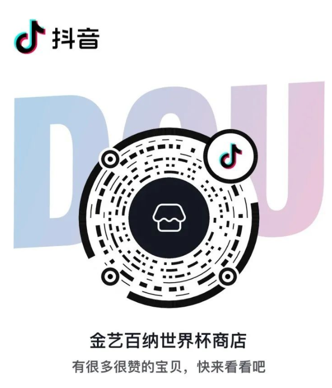 微信截圖_20230705174118.png 微信截圖_20230705174118.png