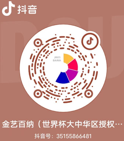 e1885589-64ab-41c0-8d1a-84d08c2e9317.png e1885589-64ab-41c0-8d1a-84d08c2e9317.png