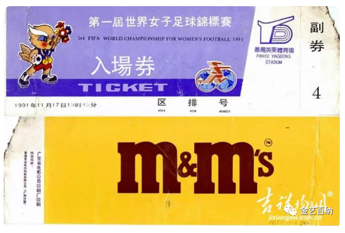 微信截圖_20230710172404.png 微信截圖_20230710172404.png