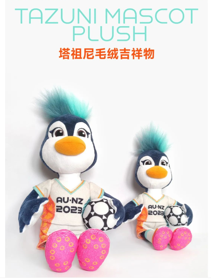 微信截圖_20230710172519.png 微信截圖_20230710172519.png