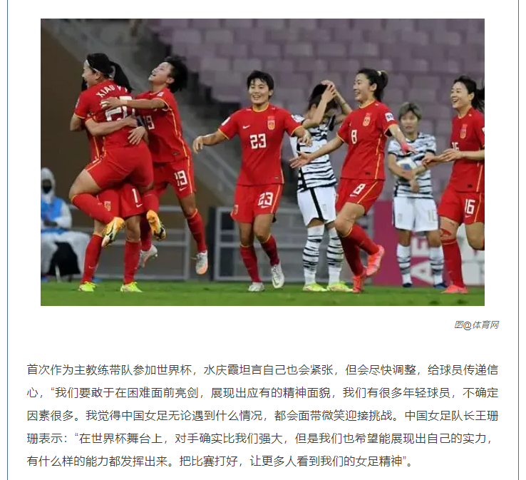 微信截圖_20230715084903.png 微信截圖_20230715084903.png