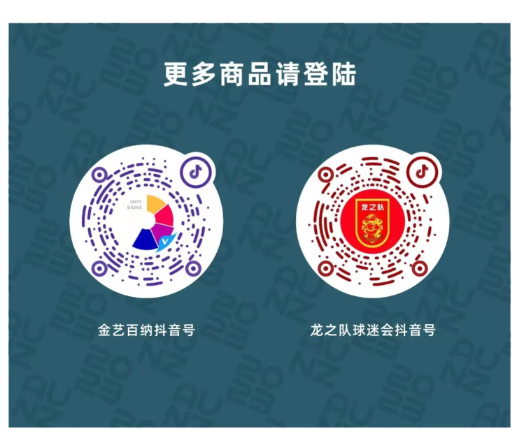 微信截圖_20230715085329.png 微信截圖_20230715085329.png