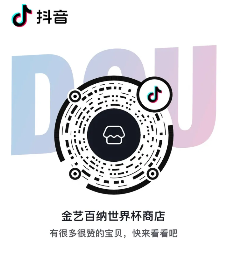 微信截圖_20230715090000.png 微信截圖_20230715090000.png